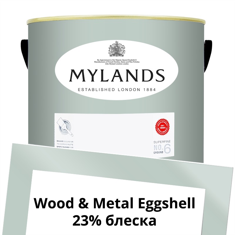 Mylands  Wood&Metal Paint Eggshell 5 . 212 Beaufort Gardens -  1