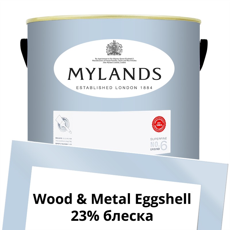  Mylands  Wood&Metal Paint Eggshell 5 . 32 Morning Blue -  1