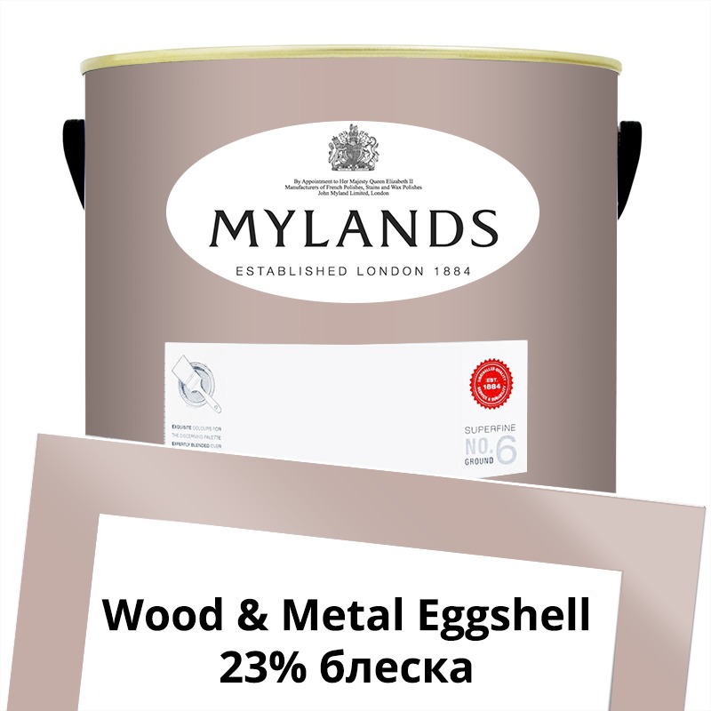  Mylands  Wood&Metal Paint Eggshell 5 . 246 Pale Lilac -  1