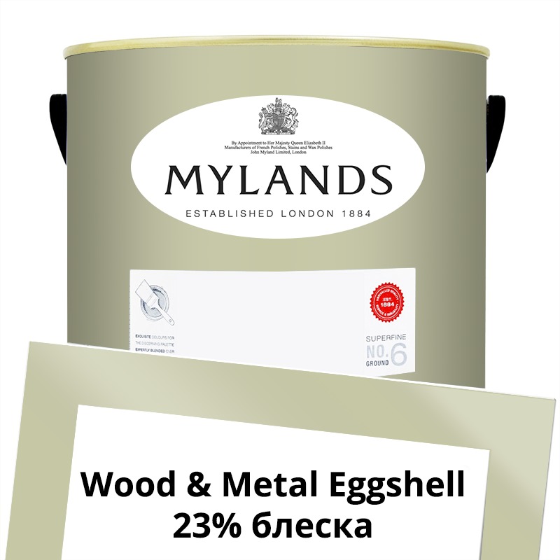  Mylands  Wood&Metal Paint Eggshell 5 . 110 Flanders Grey -  1