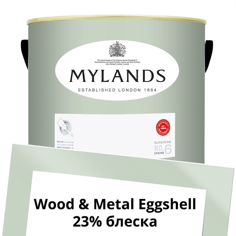  Mylands  Wood&Metal Paint Eggshell 5 . 100 Chiswick  -  1