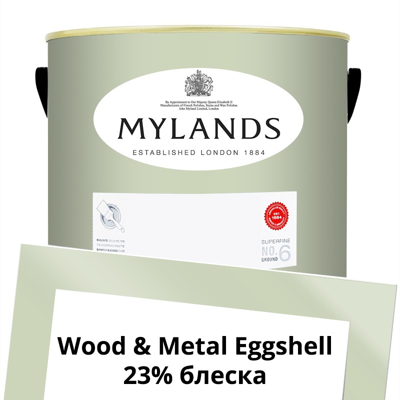  Mylands  Wood&Metal Paint Eggshell 5 . 95 Mint Street -  1