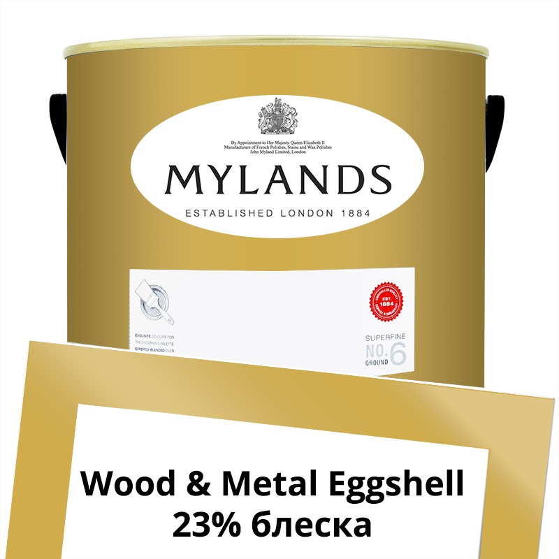  Mylands  Wood&Metal Paint Eggshell 5 . 47 Hay Market -  1