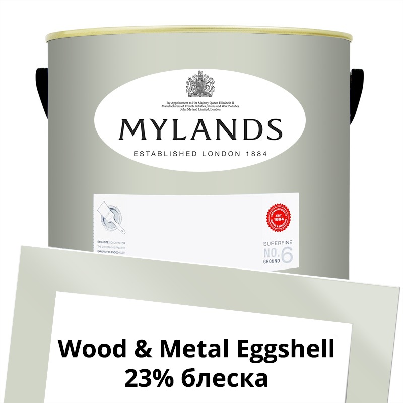 Mylands  Wood&Metal Paint Eggshell 5 . 98 Mews Blue -  1