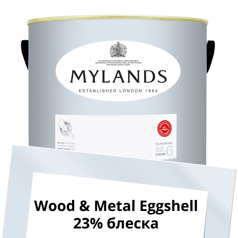  Mylands  Wood&Metal Paint Eggshell 5 . 42 Walpole -  1