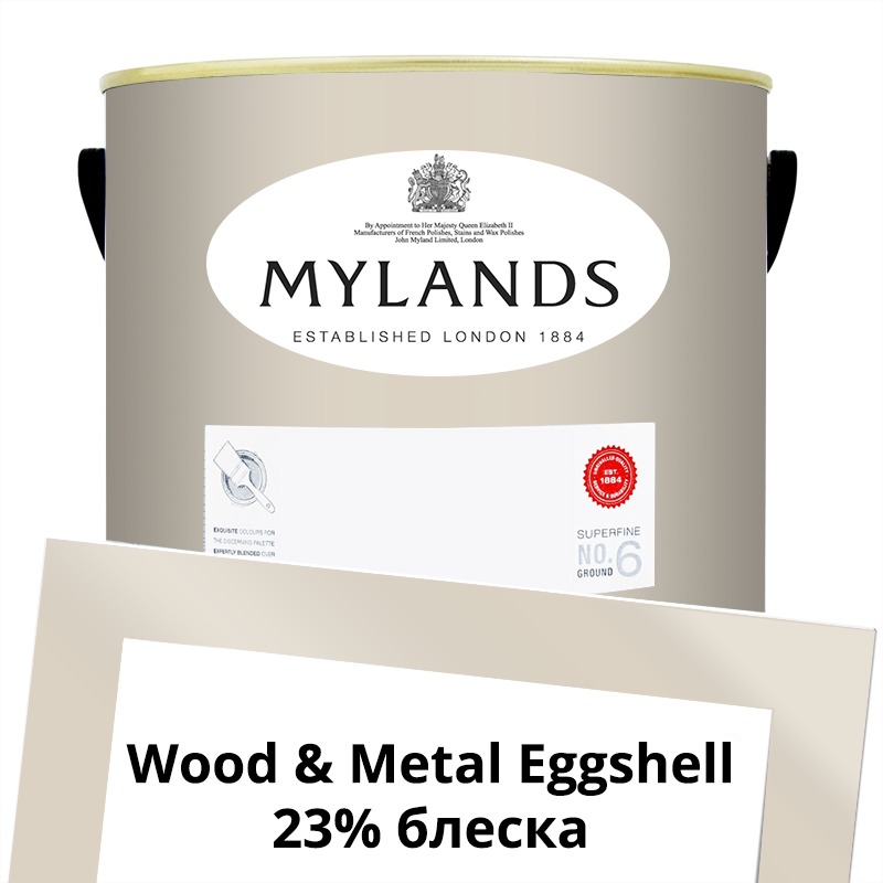  Mylands  Wood&Metal Paint Eggshell 5 . 21 Clerkenwell -  1
