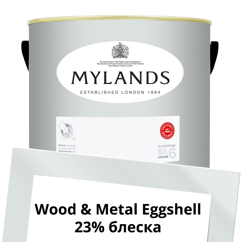  Mylands  Wood&Metal Paint Eggshell 5 . 11 St Clement -  1