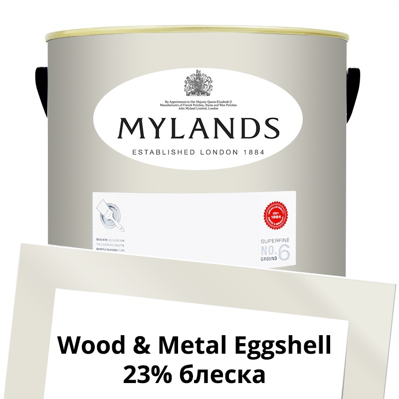  Mylands  Wood&Metal Paint Eggshell 5 . 6 Belgravia  -  1
