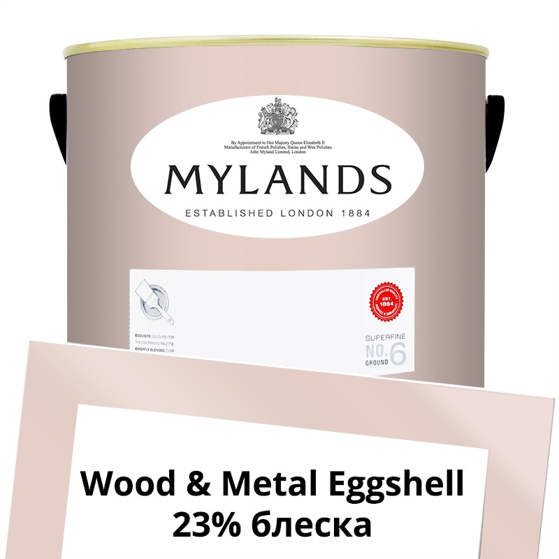  Mylands  Wood&Metal Paint Eggshell 5 . 262 Threadneedle -  1