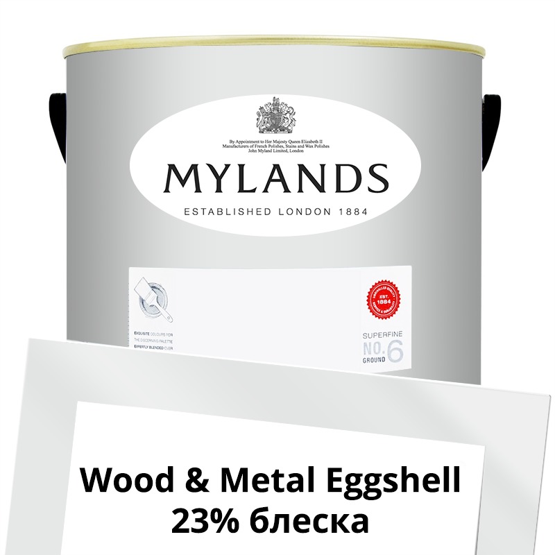  Mylands  Wood&Metal Paint Eggshell 5 . 3 Cotton Street -  1