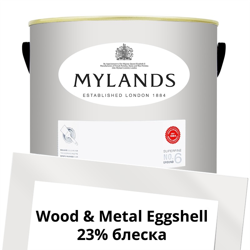  Mylands  Wood&Metal Paint Eggshell 5 . 7 Holbein Chamber -  1