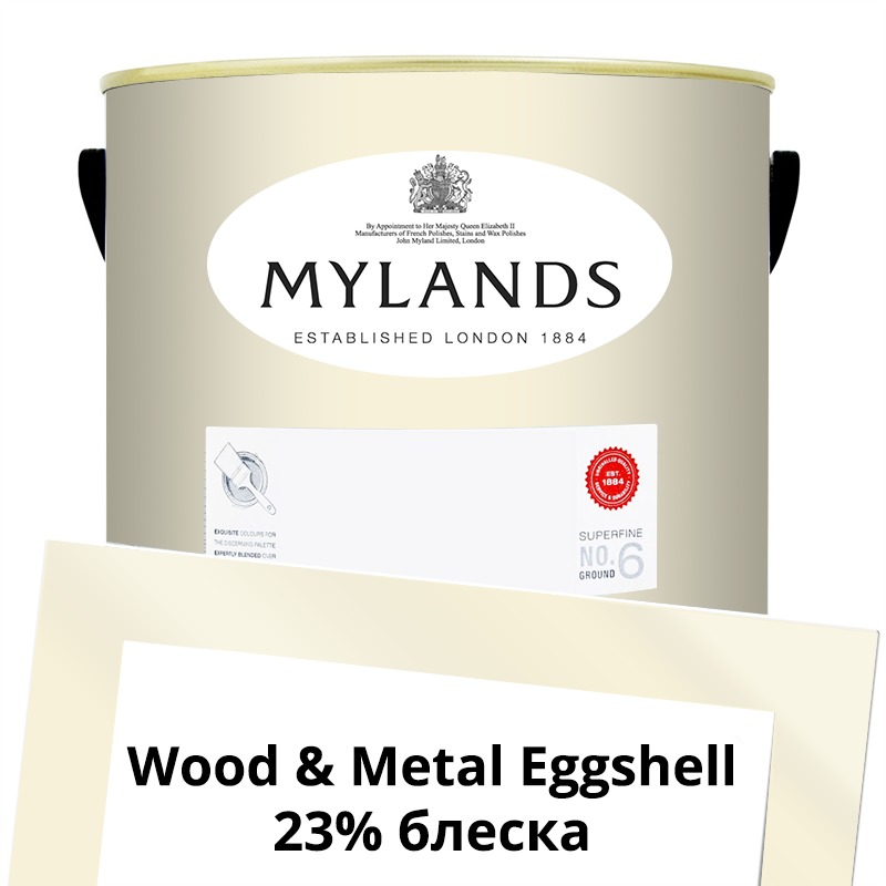  Mylands  Wood&Metal Paint Eggshell 5 . 31 Limehouse -  1
