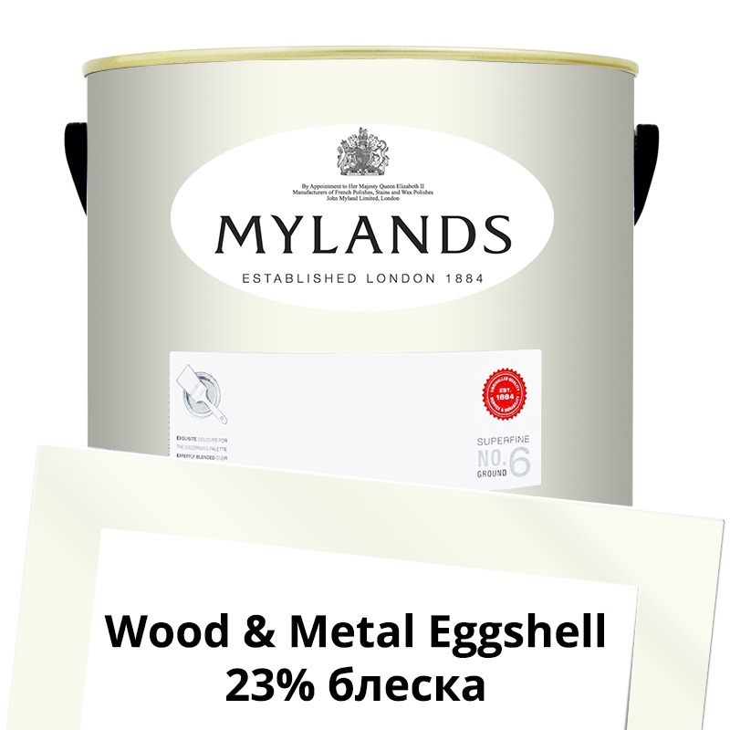  Mylands  Wood&Metal Paint Eggshell 5 . 12 Acanthus Leaf -  1