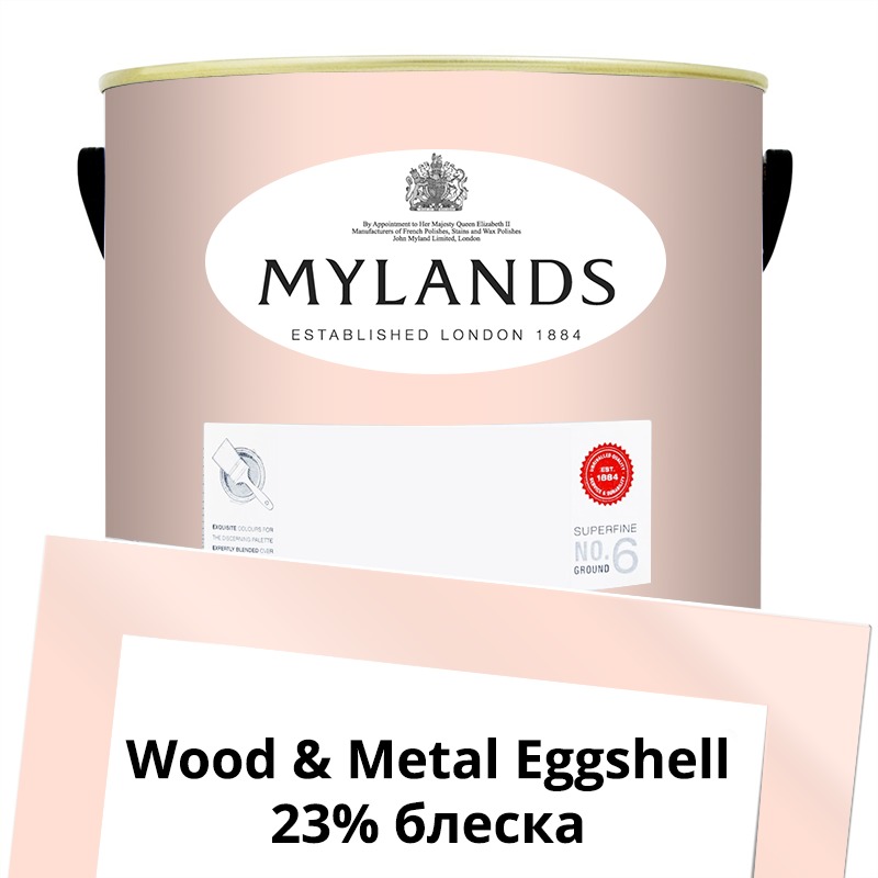  Mylands  Wood&Metal Paint Eggshell 5 . 243 Palmerston Pink -  1