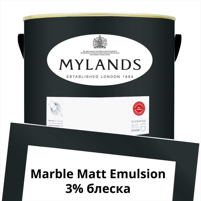  Mylands  Marble Matt Emulsion 5 . 219	Bond Street -  1