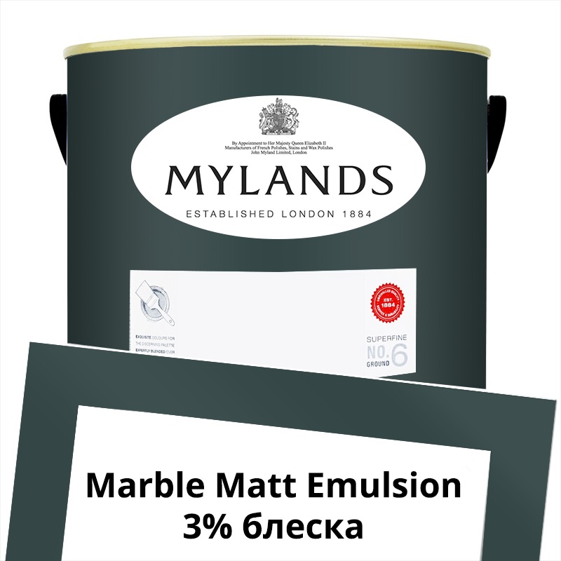  Mylands  Marble Matt Emulsion 5 . 38 Borough Market -  1
