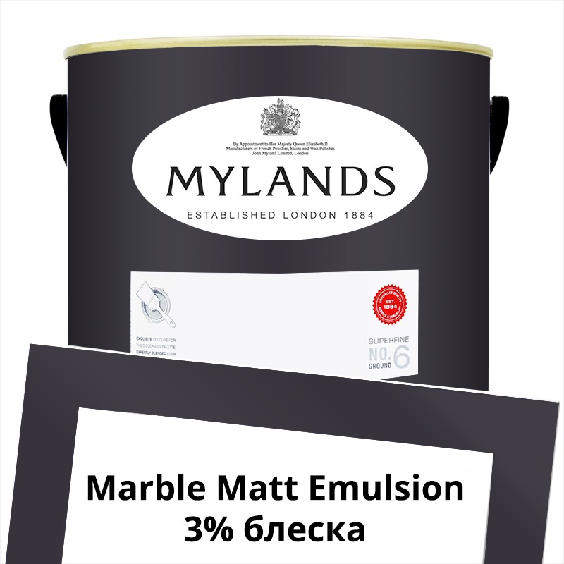  Mylands  Marble Matt Emulsion 5 . 41 Blackout -  1