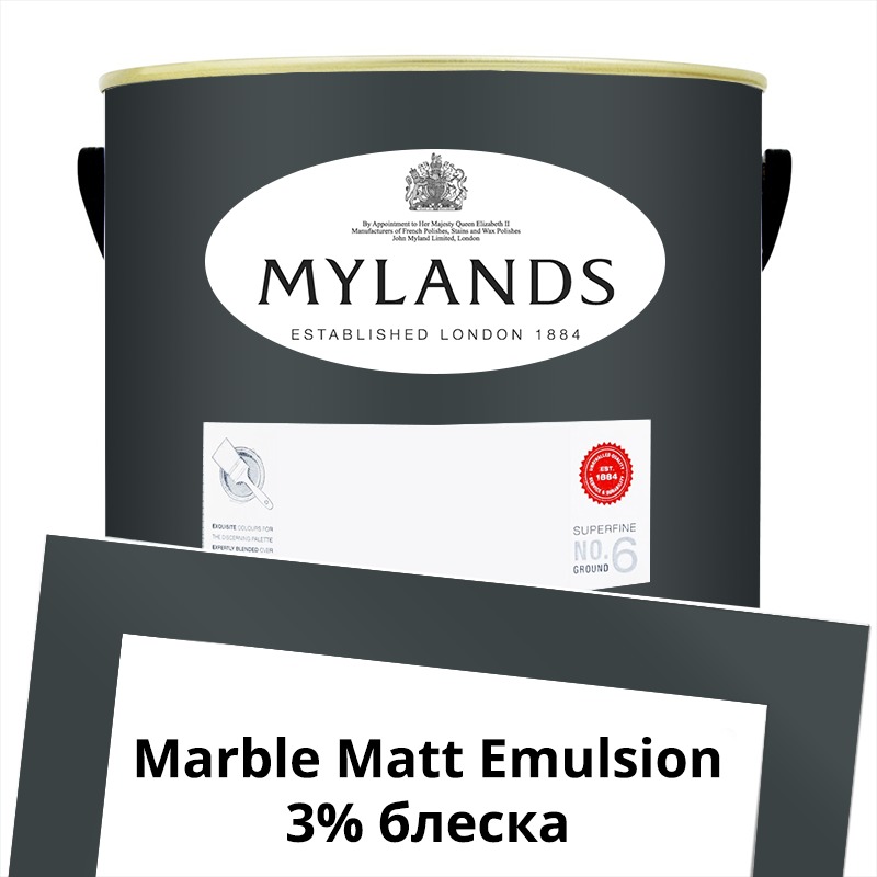  Mylands  Marble Matt Emulsion 5 . 44 Duke's House -  1