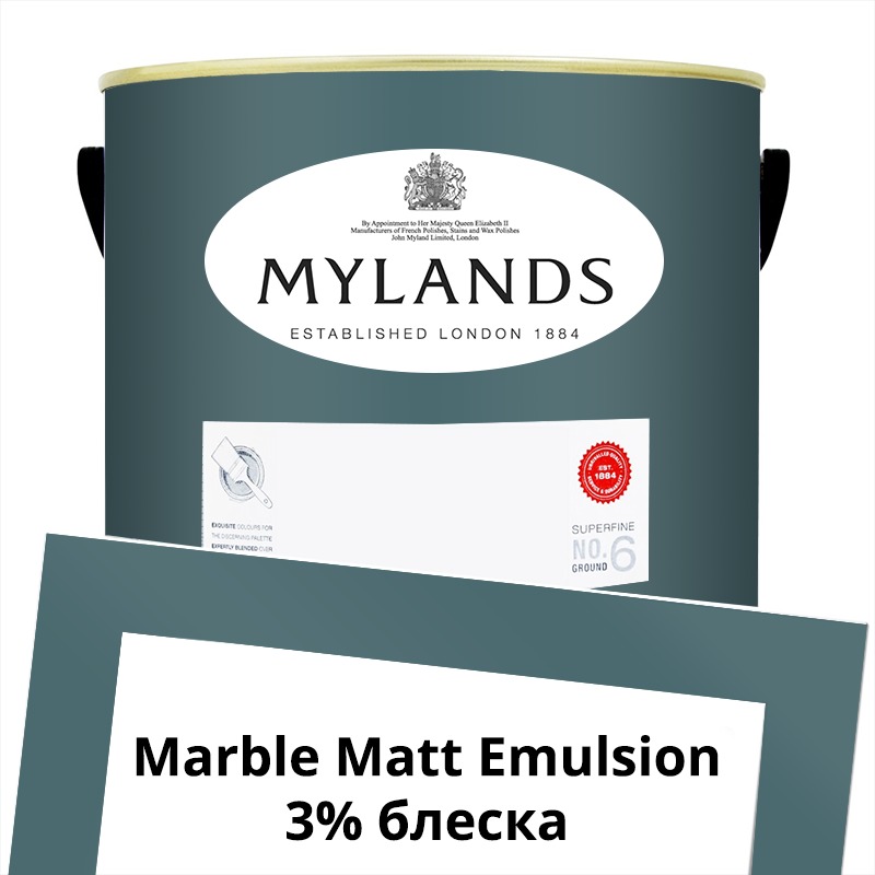  Mylands  Marble Matt Emulsion 5 . 232 Eaton Square -  1