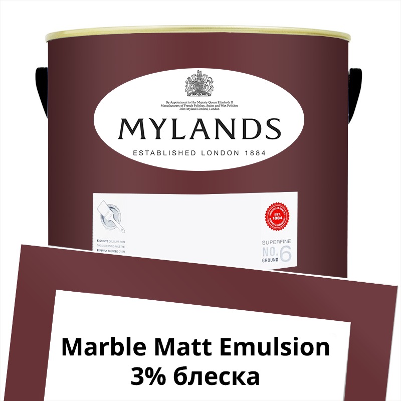  Mylands  Marble Matt Emulsion 5 . 49 Huguenot -  1