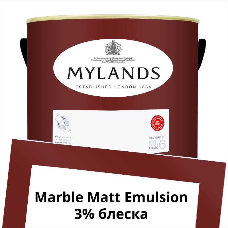  Mylands  Marble Matt Emulsion 5 . 281 Arts Club -  1