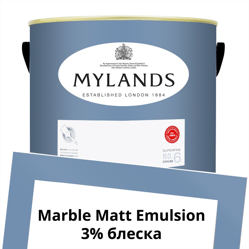  Mylands  Marble Matt Emulsion 5 . 33  Boathouse -  1