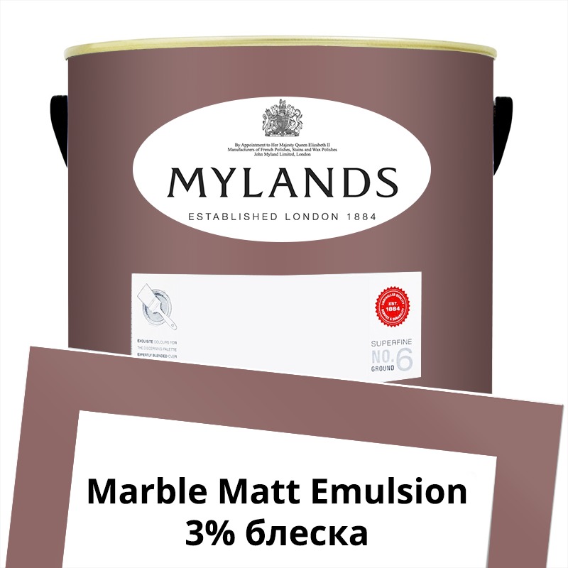  Mylands  Marble Matt Emulsion 5 . 267 Bloomsbury -  1