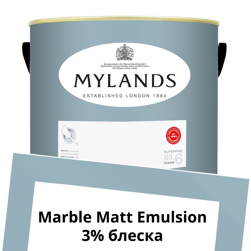  Mylands  Marble Matt Emulsion 5 . 229 Bedford Square -  1