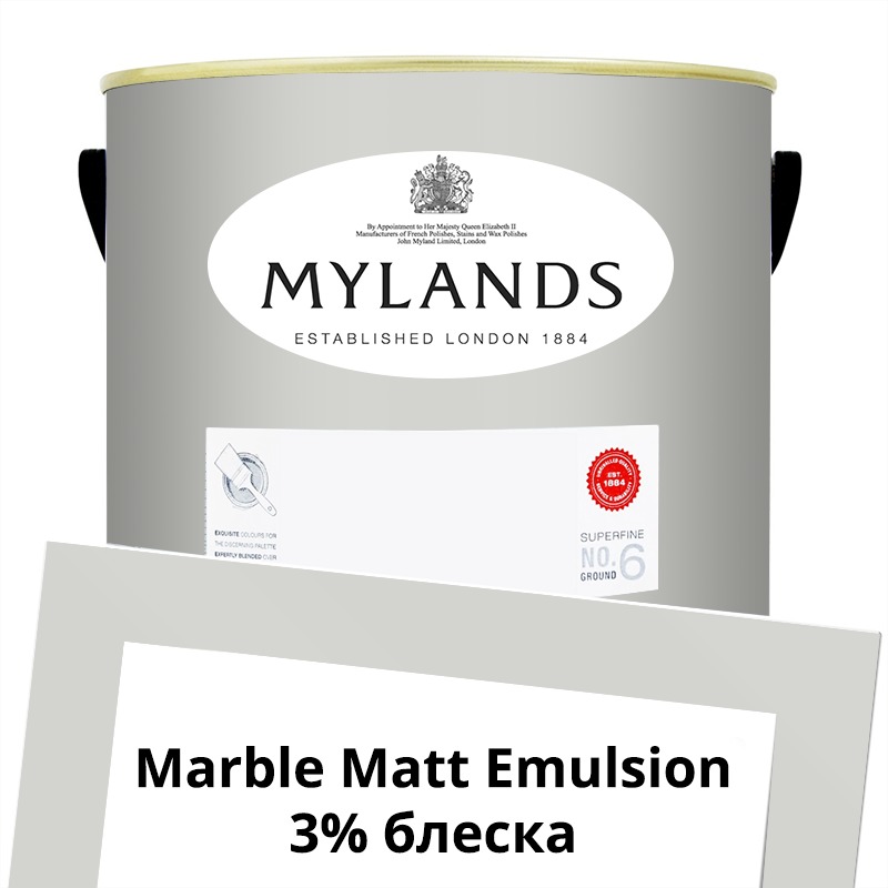  Mylands  Marble Matt Emulsion 5 . 92 Sloane Square -  1