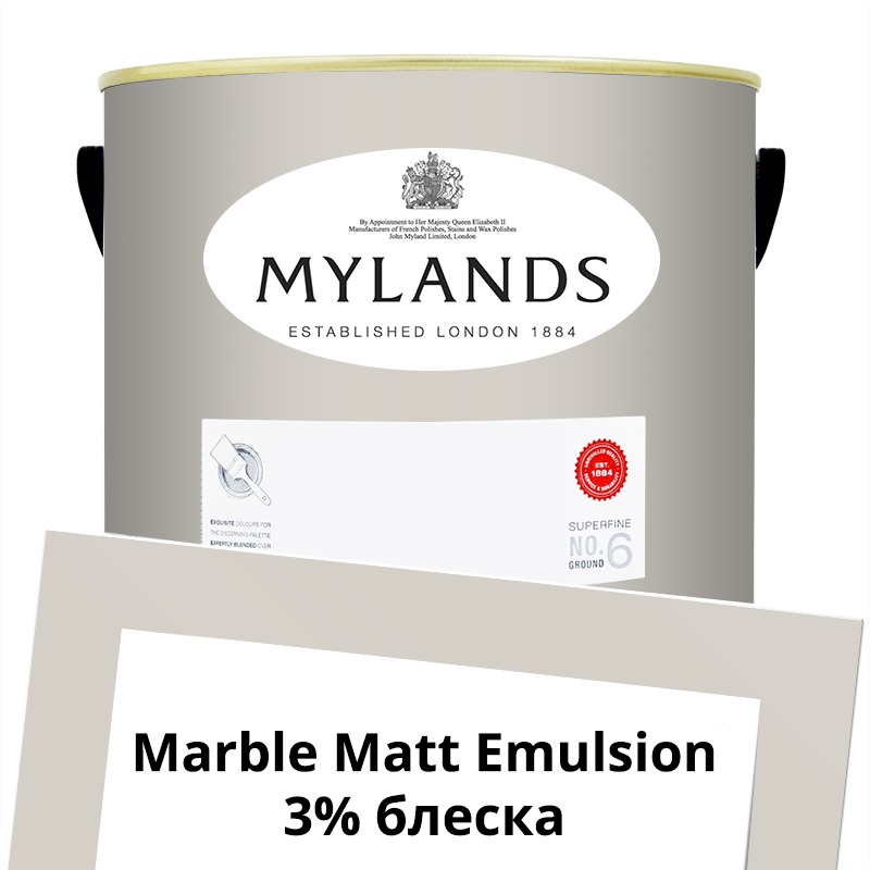  Mylands  Marble Matt Emulsion 5 . 65 Cornice -  1