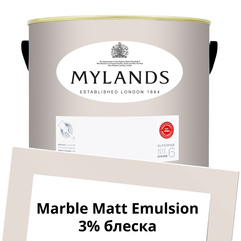  Mylands  Marble Matt Emulsion 5 . 82 Marble Arch -  1