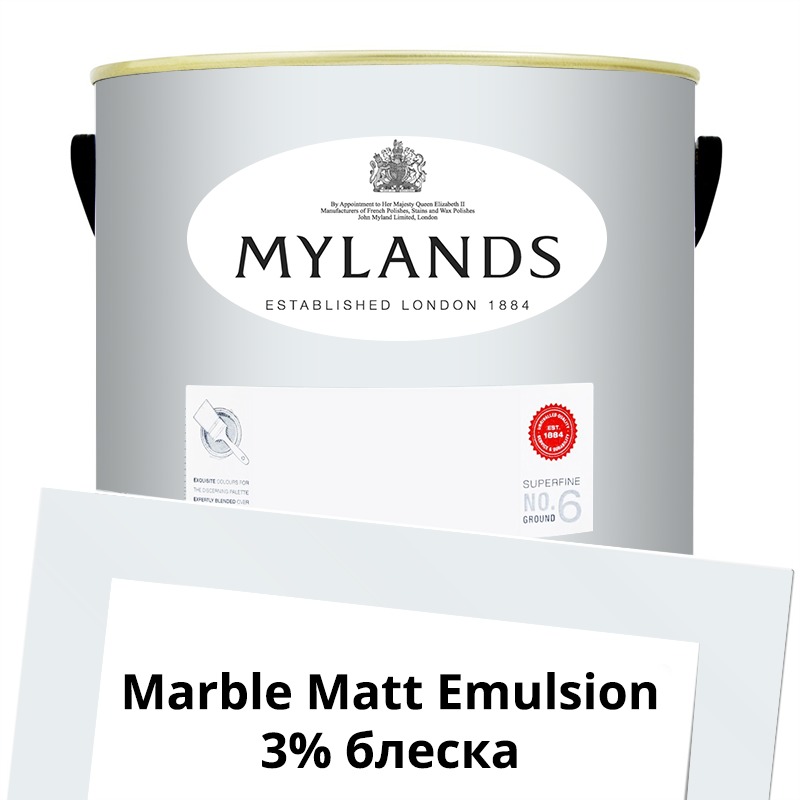  Mylands  Marble Matt Emulsion 5 . 91 Sleet -  1
