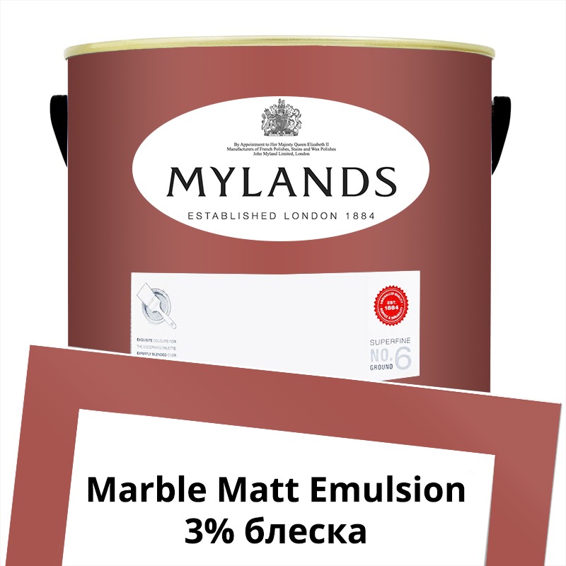  Mylands  Marble Matt Emulsion 5 . 290 Mortlake Red -  1