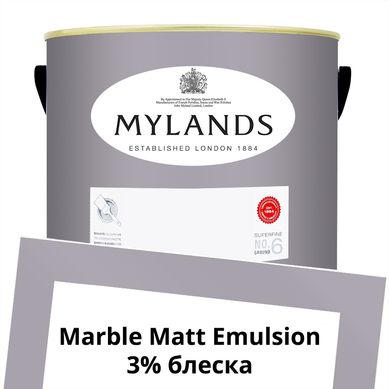  Mylands  Marble Matt Emulsion 5 . 30 Lavender Garden  -  1