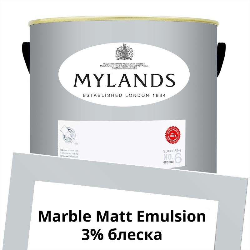 Mylands  Marble Matt Emulsion 5 . 23 Islington -  1