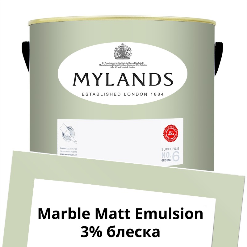  Mylands  Marble Matt Emulsion 5 . 95 Mint Street -  1