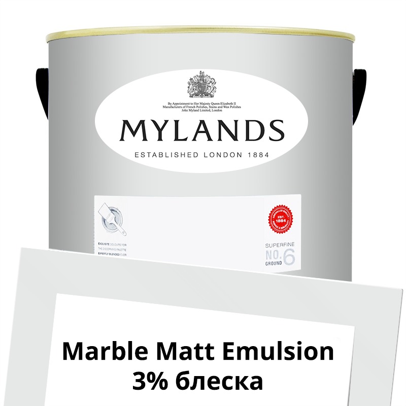  Mylands  Marble Matt Emulsion 5 . 3 Cotton Street -  1