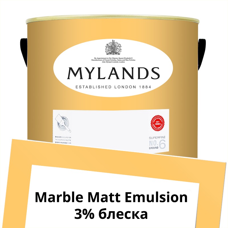  Mylands  Marble Matt Emulsion 5 . 131 Golden Square -  1
