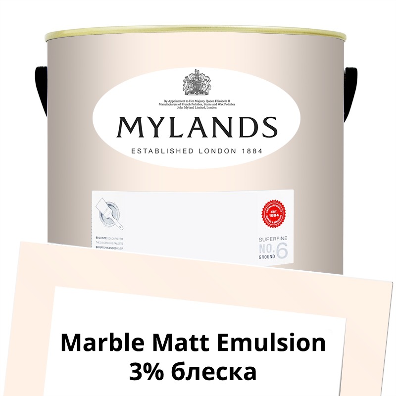  Mylands  Marble Matt Emulsion 5 . 22  Kensington Rose -  1
