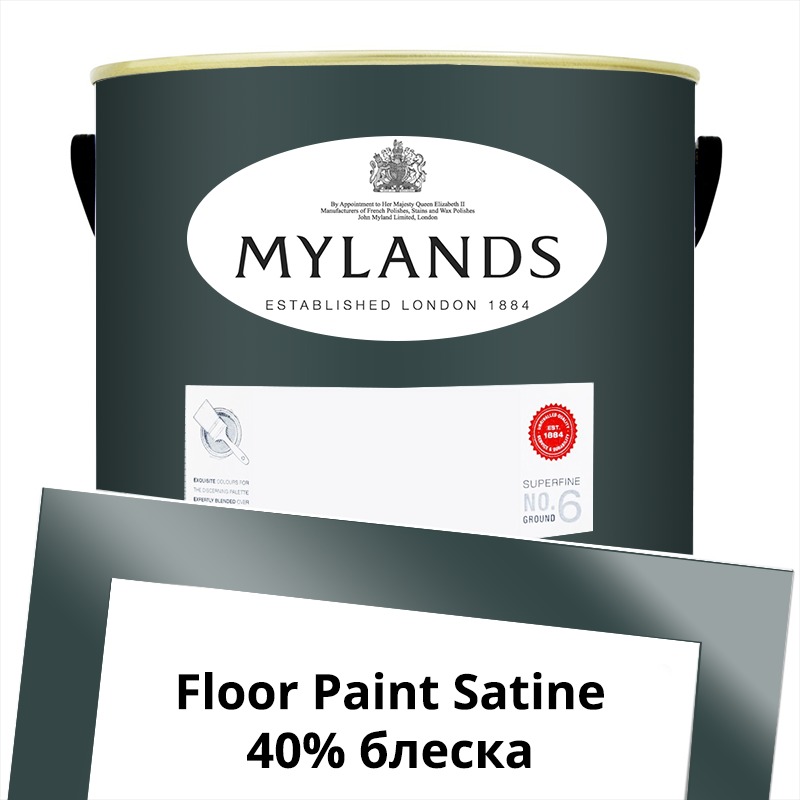  Mylands  Floor Paint Satine ( ) 5 . 38 Borough Market -  1