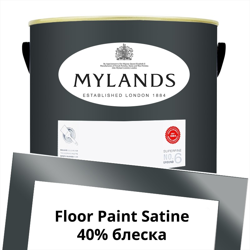  Mylands  Floor Paint Satine ( ) 5 . 44 Duke's House -  1