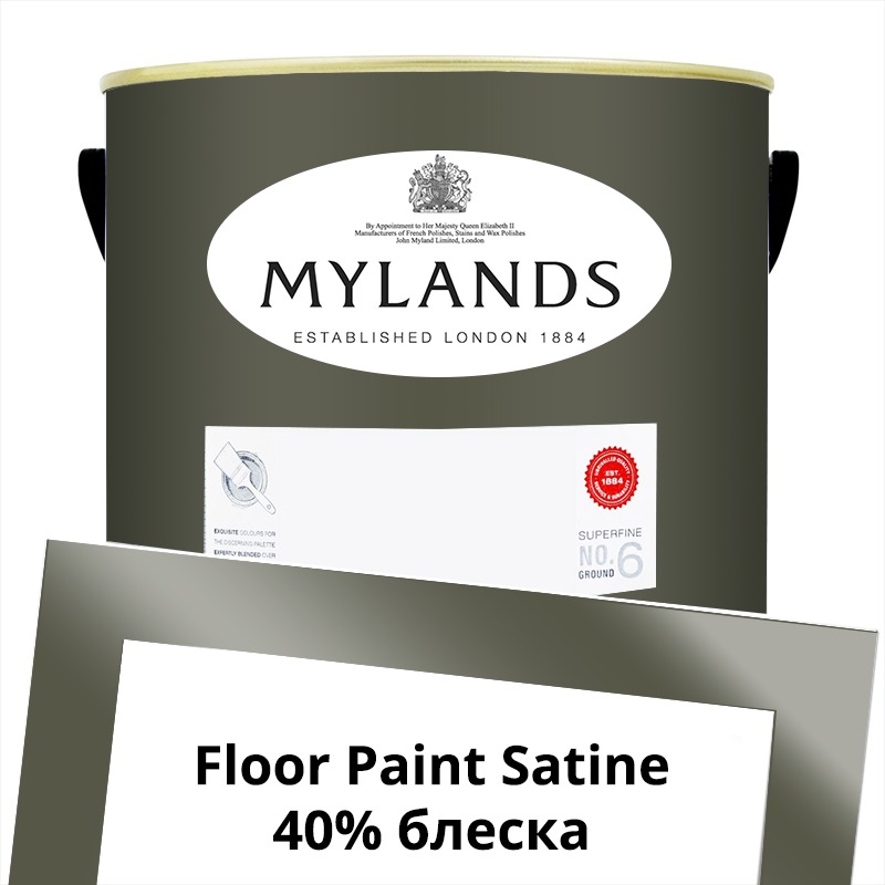 Mylands  Floor Paint Satine ( ) 5 . 39 Messel -  1
