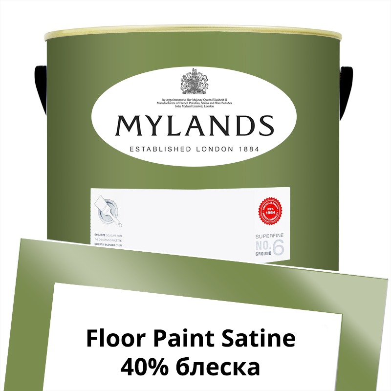  Mylands  Floor Paint Satine ( ) 5 . 201 Primrose Hill -  1