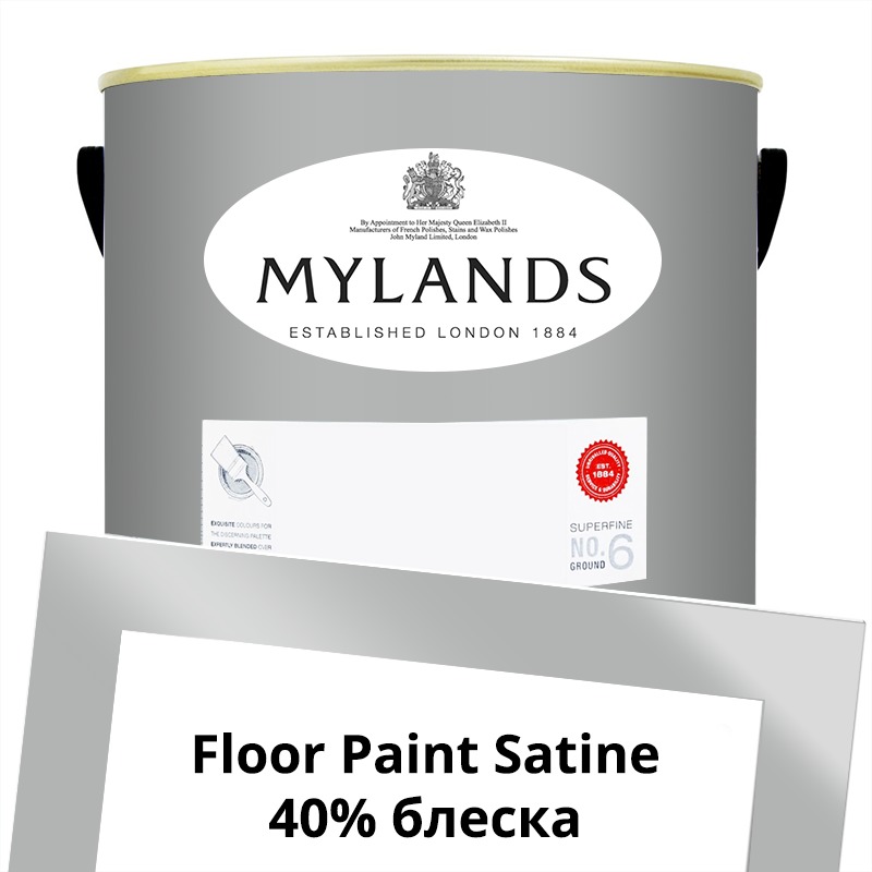  Mylands  Floor Paint Satine ( ) 5 . 114 Stirrup -  1
