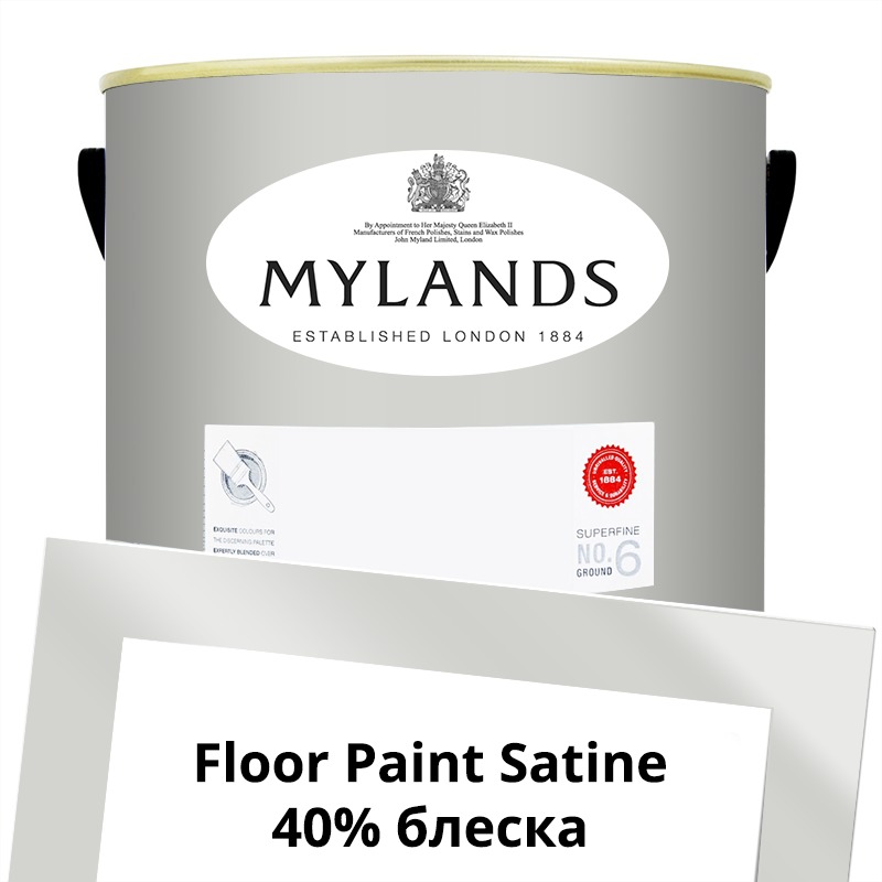  Mylands  Floor Paint Satine ( ) 5 . 92 Sloane Square -  1