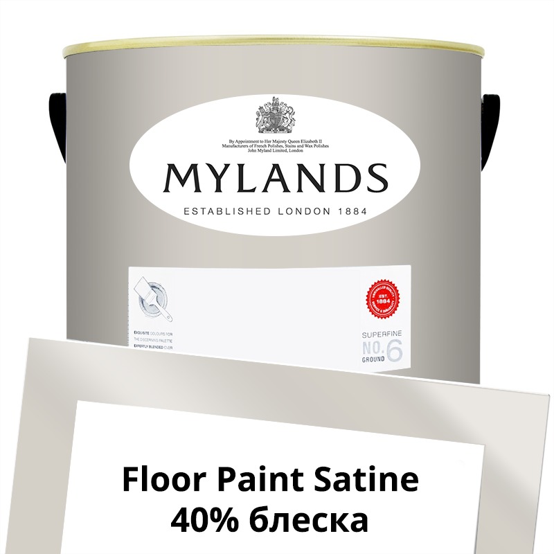  Mylands  Floor Paint Satine ( ) 5 . 65 Cornice -  1