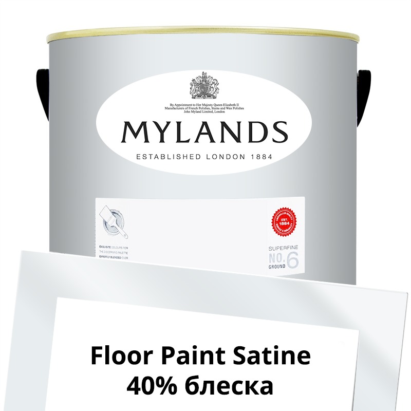 Mylands  Floor Paint Satine ( ) 5 . 91 Sleet -  1