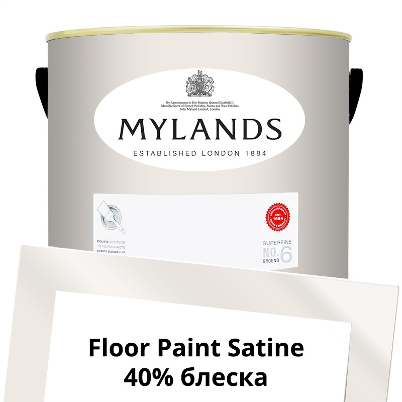  Mylands  Floor Paint Satine ( ) 5 . 51 White Hart -  1