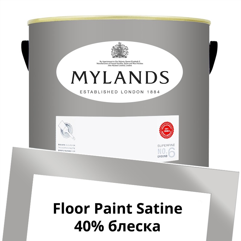  Mylands  Floor Paint Satine ( ) 5 . 16 Crace -  1