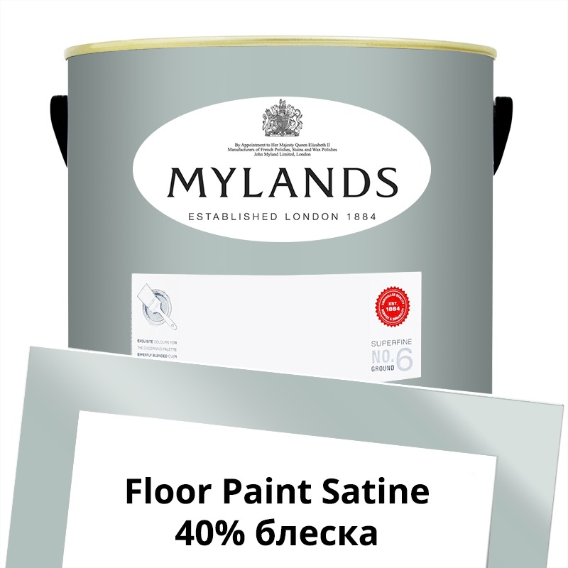  Mylands  Floor Paint Satine ( ) 5 . 112 Hawkesmoor -  1
